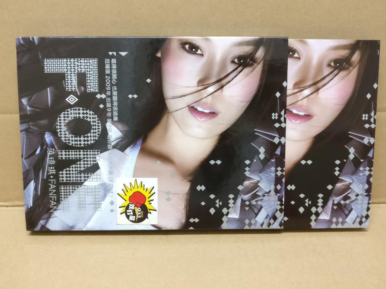 Taiwan Fan Fan Wei Qi 范玮琪 范瑋琪 FONE 2009 Mega Rare Singapore Chinese CD FCBL044