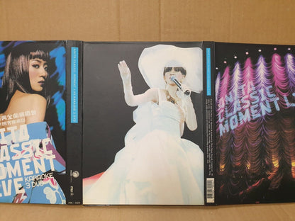 Hong Kong Anita Mui 梅艳芳 经典金曲演唱会 2004 Karaoke Chinese Gold 3x DVD (FCB2438)