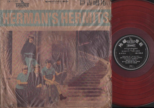 Best of Herman's Hermits Rare China Taiwan Label Red Vinyl LP 12" ELP2157