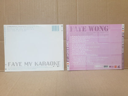 China Faye Wong 王菲 Chinese 7x CD + 5x VCD Set Lot Of 12 (FCS10353) M