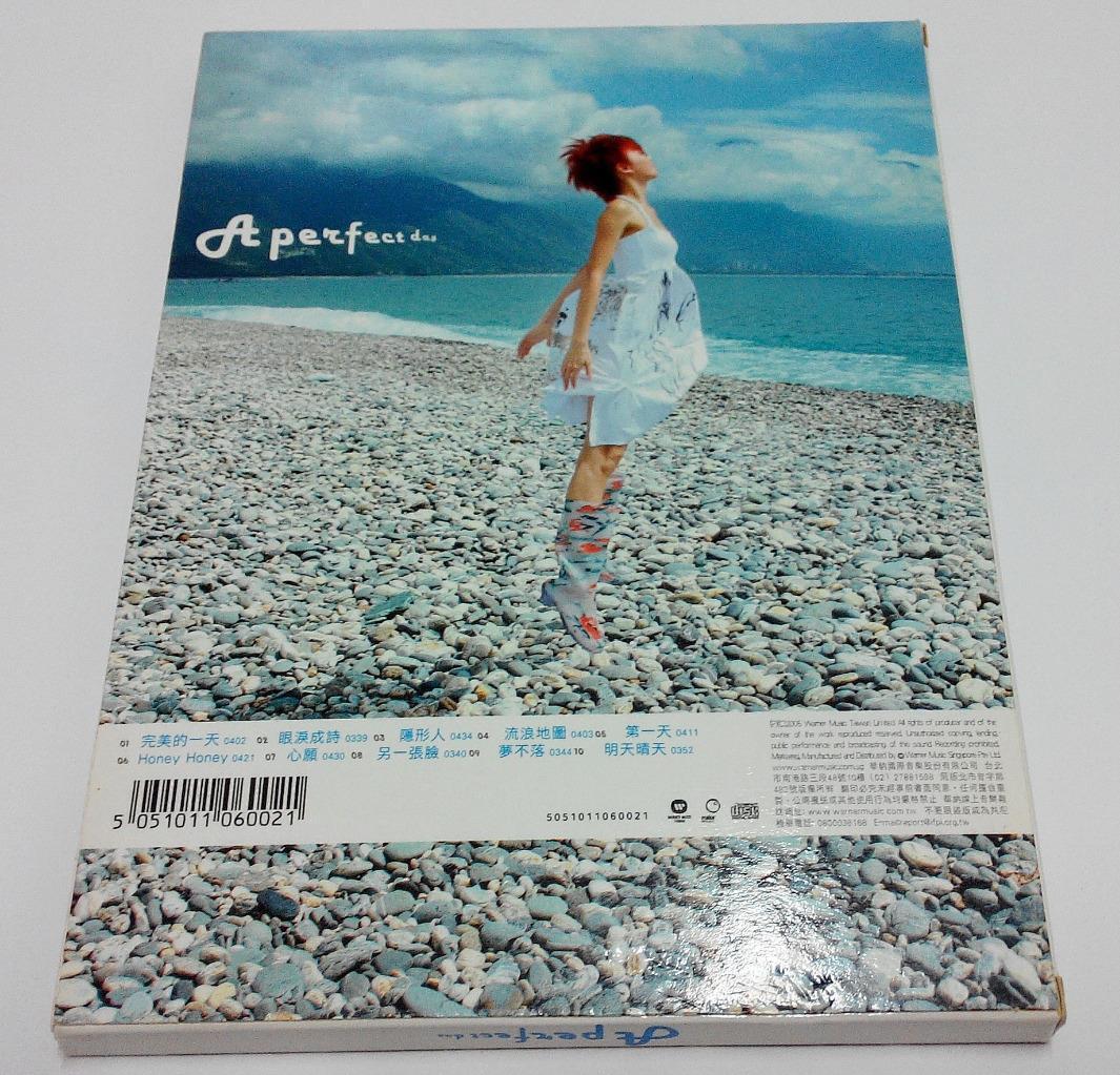 Singapore Stefanie Sun Yan Zi 孫燕姿 孙燕姿 A Perfect Day 2005 CD +Promo CD FCB895