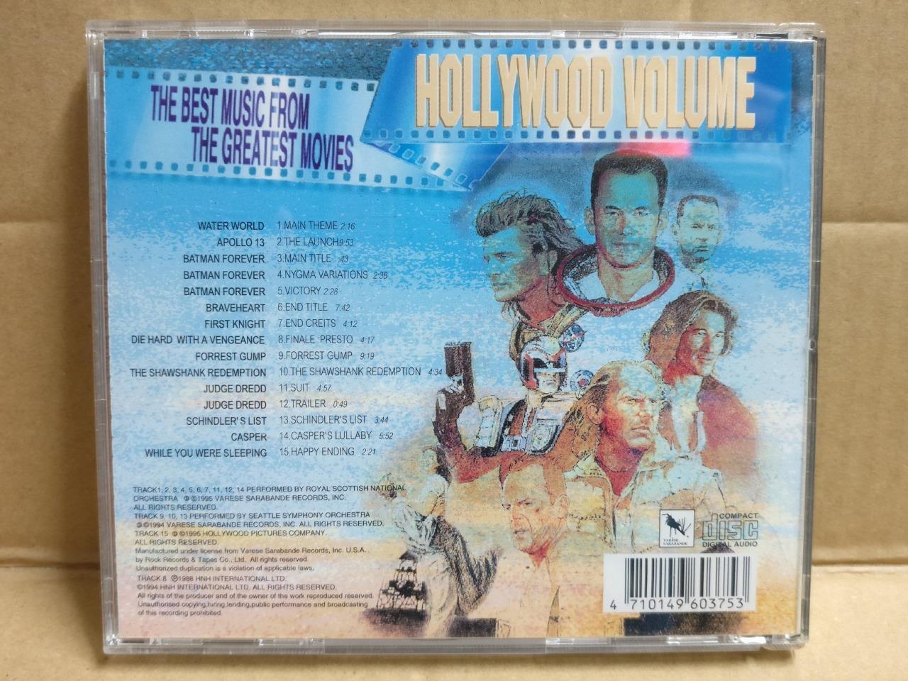 Rare Chinese & English Movies OST Original Soundtrack 1995 Taiwan 2x CD FCB2014