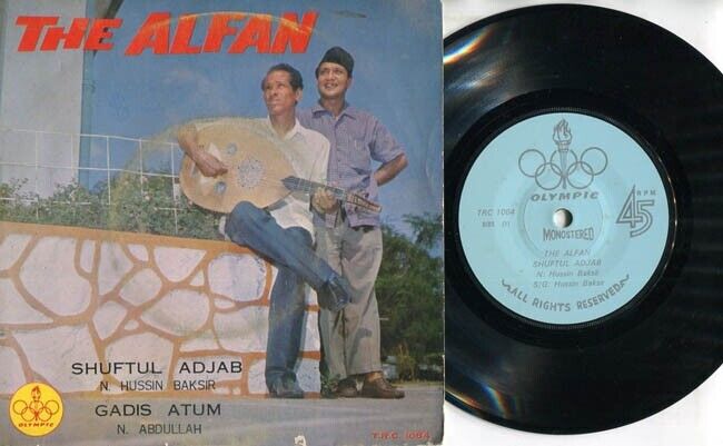 Mega Rare Singapore Malay Band The Alfan Shuftul Adjab Hussn Balsir 7" EP MEP300