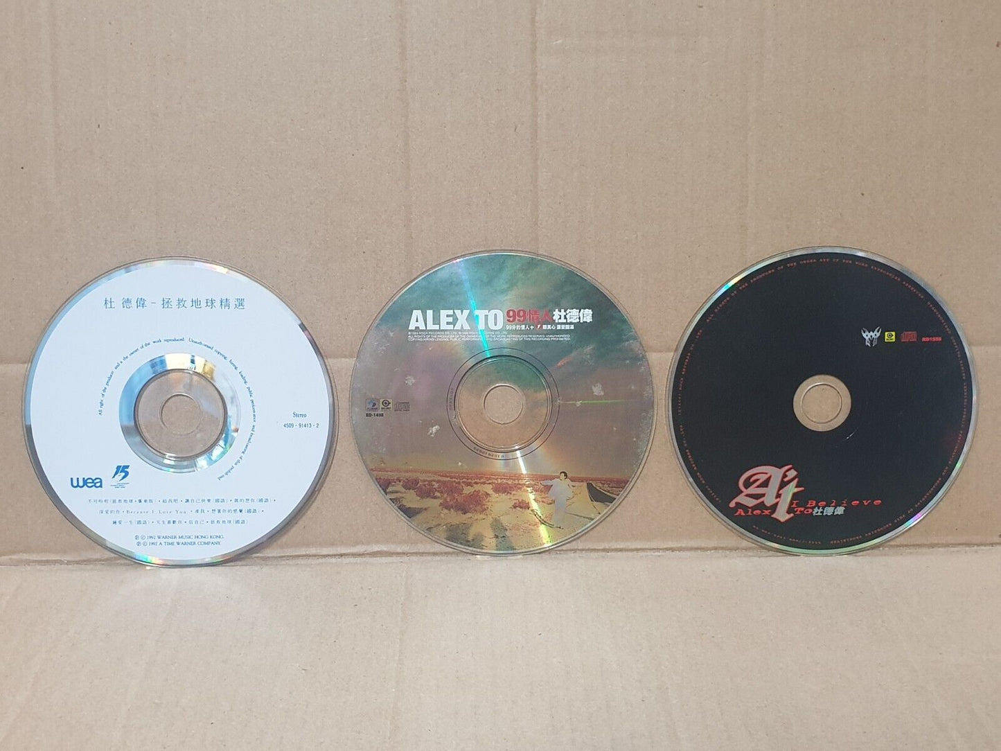 Hong Kong Alex To 杜德伟 杜德偉 Chinese 7x CD + 2x (2xVCD) Set Lot Of 9 (FCS10349) L