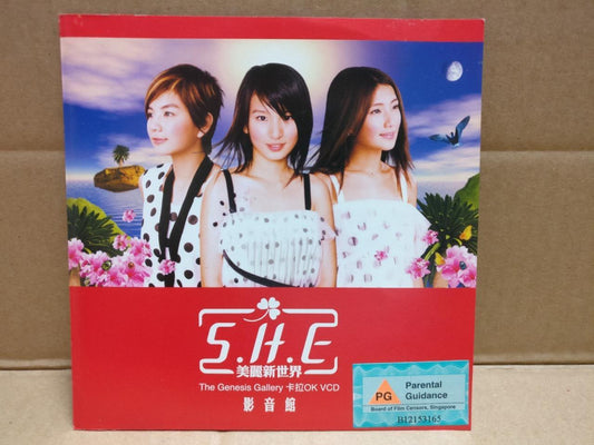 Taiwan S.H.E. SHE Selina Hebe Ella 影音馆 2002 Karaoke Chinese Video CD VCD FCS9710