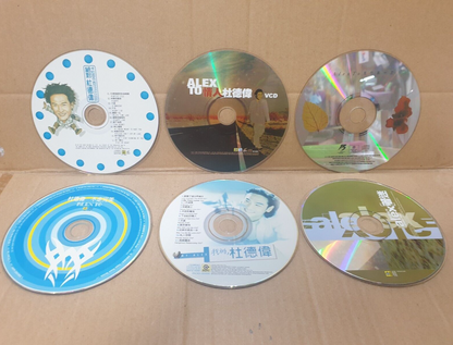 Hong Kong Alex To 杜德伟 杜德偉 Chinese 7x CD + 2x (2xVCD) Set Lot Of 9 (FCS10349) L