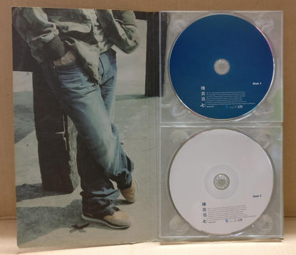 Hong Kong Eason Chan 陳奕迅 陈奕迅 七 2003 Rare Singapore Chinese 2x CD FCBL146