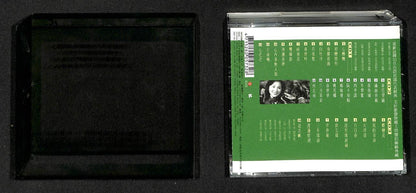 Taiwan Feng Fei Fei  凤飞飞 Taiwan Folk Songs 2006 Gold Discs 3x CD FCB1210