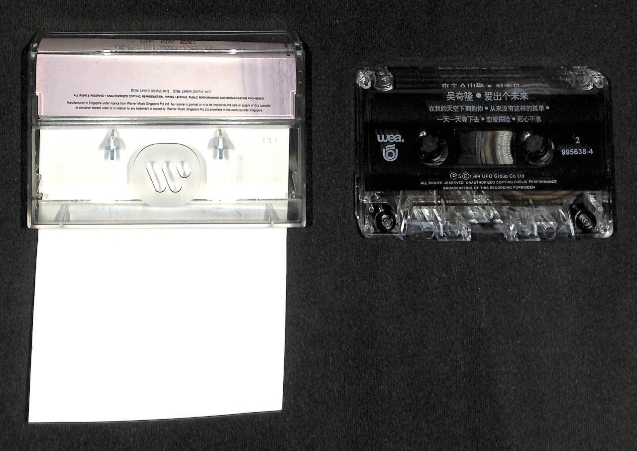 Taiwan Nicky Wu Qi Long 吳奇隆 1994 Singapore Cassette 卡帶 磁帶 CS1543