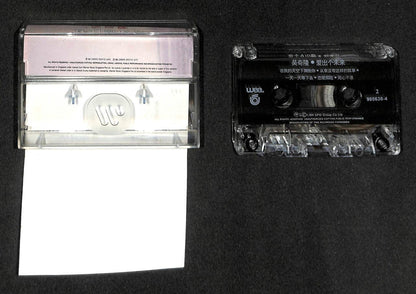 Taiwan Nicky Wu Qi Long 吳奇隆 1994 Singapore Cassette 卡帶 磁帶 CS1543