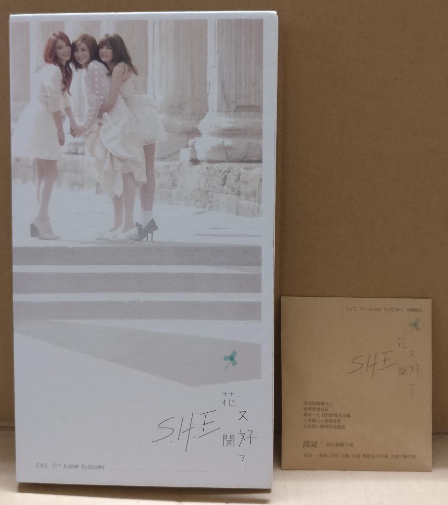 Taiwan S.H.E. Hebe Selina Ella 任家萱 田馥甄 陈嘉桦 花又开好了 2012 Chinese CD + DVD FCBL152