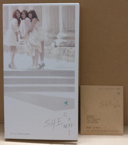 Taiwan S.H.E. Hebe Selina Ella 任家萱 田馥甄 陈嘉桦 花又开好了 2012 Chinese CD + DVD FCBL152