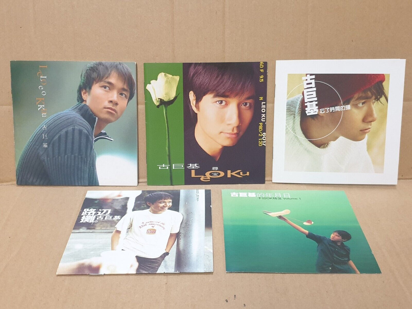 HK Leo Ku 古巨基 古巨基 Chinese 4x CD + 1x (2xVCD) Set Lot Of 5 (FCS10365) H