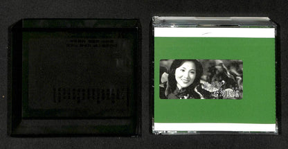 Taiwan Feng Fei Fei  凤飞飞 Taiwan Folk Songs 2006 Gold Discs 3x CD FCB1210
