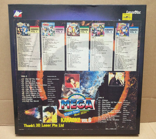 Prince Madonna Michael Jackson On Cover Karaoke Singapore 6x Laserdisc Ld Japan