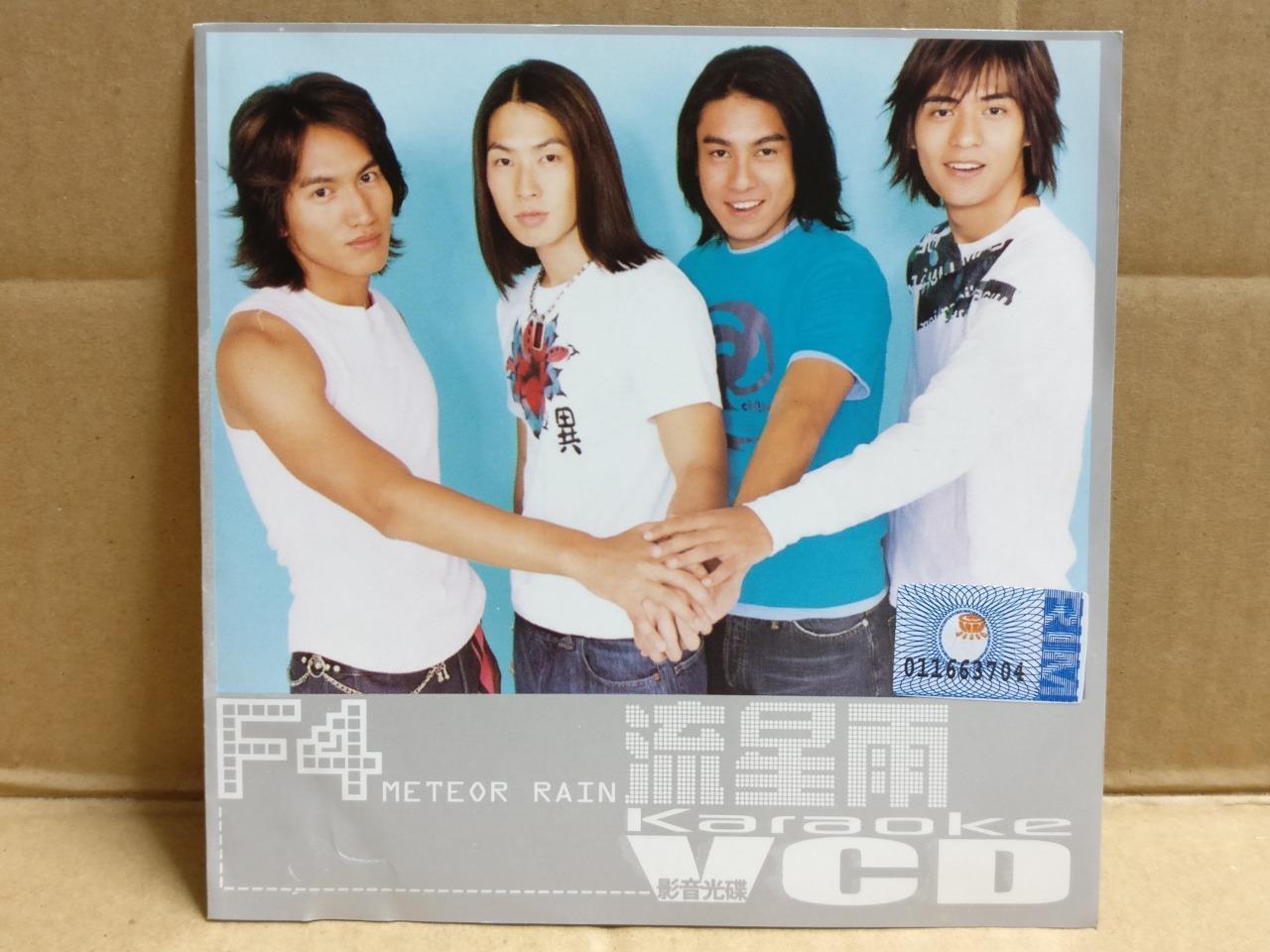 Taiwan F4 Boy Band 言承旭 周渝民 流星雨 2001 Malaysia Chinese Karaoke Video VCD FCS9821
