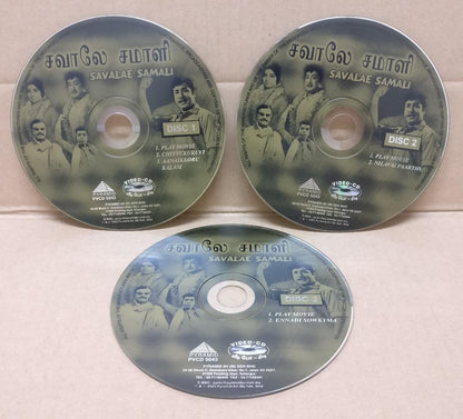 India Bollywood Movie Savalae Samali Pyramid Singapore 3x VCD Video CD FCS9149