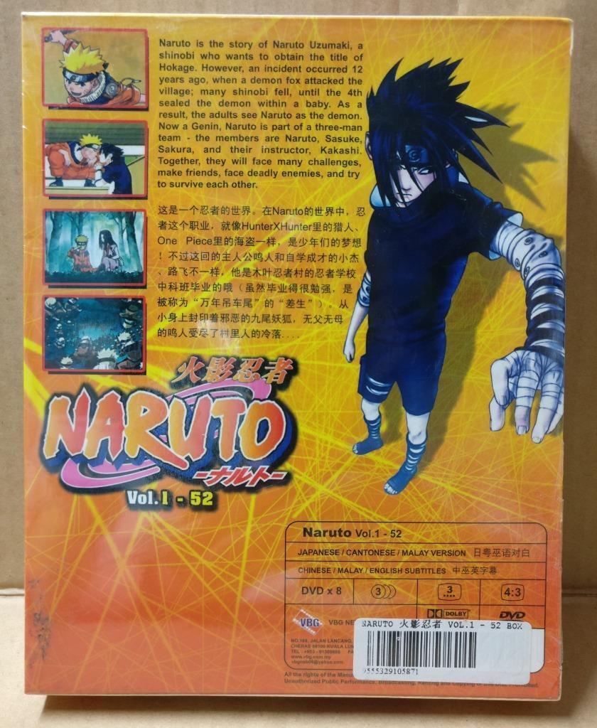 Sealed Japanese Animation Cartoon Naruto 火影忍者 Ch Eng Sub Malaysia 8x DVD FCB1861