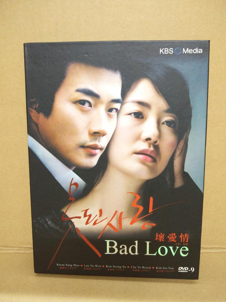 Korean Drama Bad Love 坏爱情 Kwon Sang-Woo Lee Yu-Won ENG SUB 中英文字幕 3x DVD FCB1343