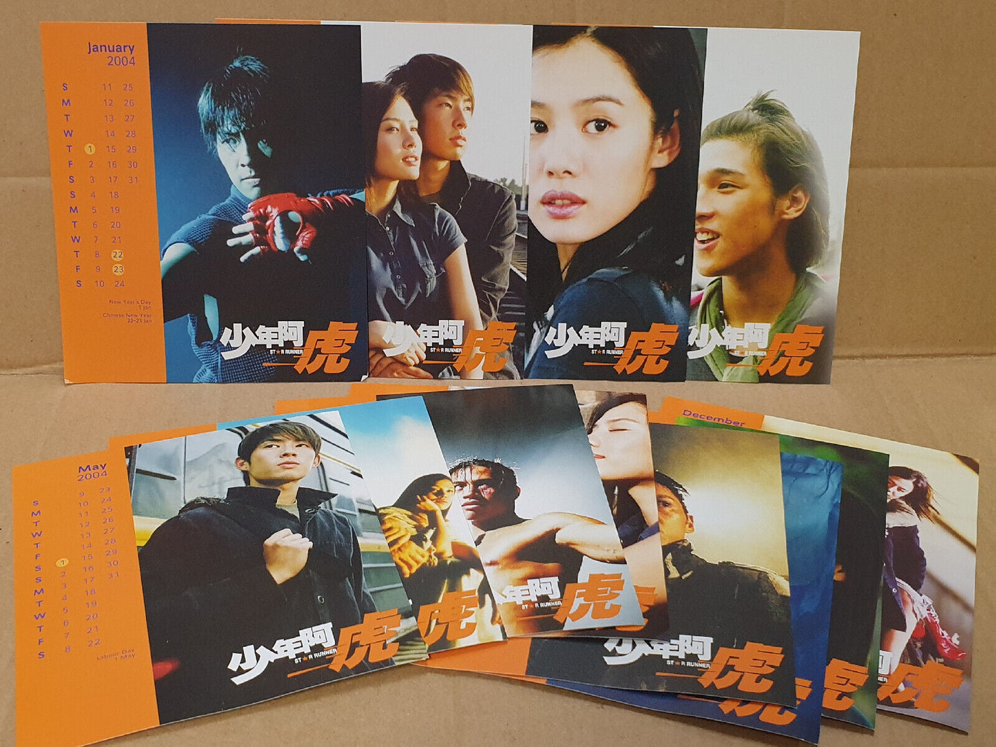 少年阿虎 Star Runner 2004 Chinese Movie ( Only Calendar Cards No Cd ) (FCB2500)