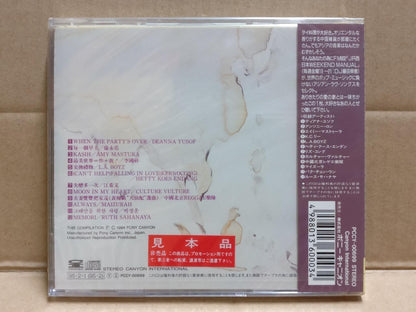 Sealed 李国祥 倫永亮 L.A. Boyz Culture Vulture Asian Song Japan Promo OBI CD FCB1989