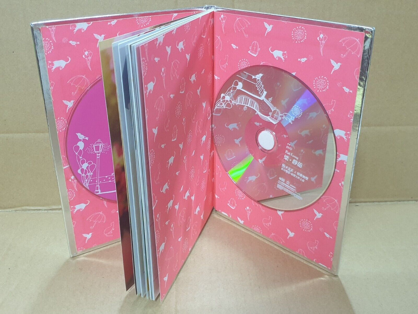 Malaysia Fish Leong 梁静茹 败犬女王之情歌无双 2009 Taiwan Chinese CD + DVD (FCB2476)