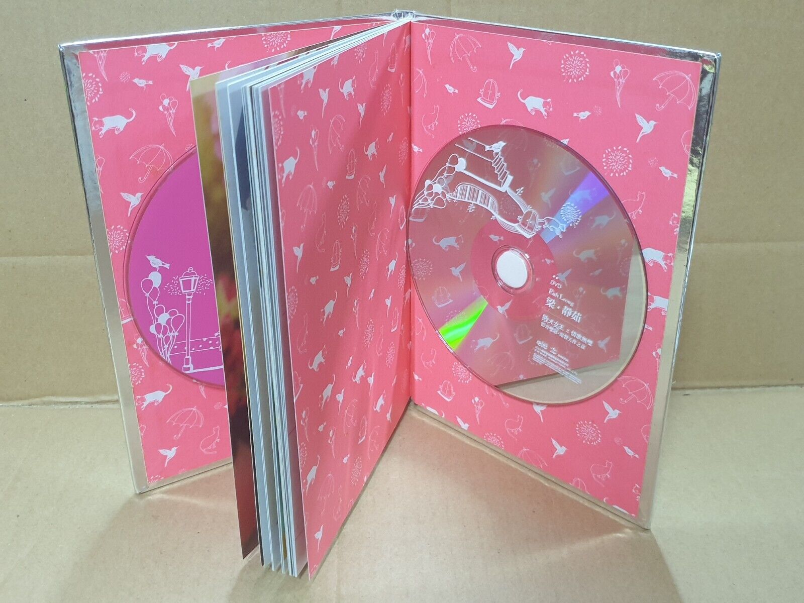 Malaysia Fish Leong 梁静茹 败犬女王之情歌无双 2009 Taiwan Chinese CD + DVD (FCB2476)