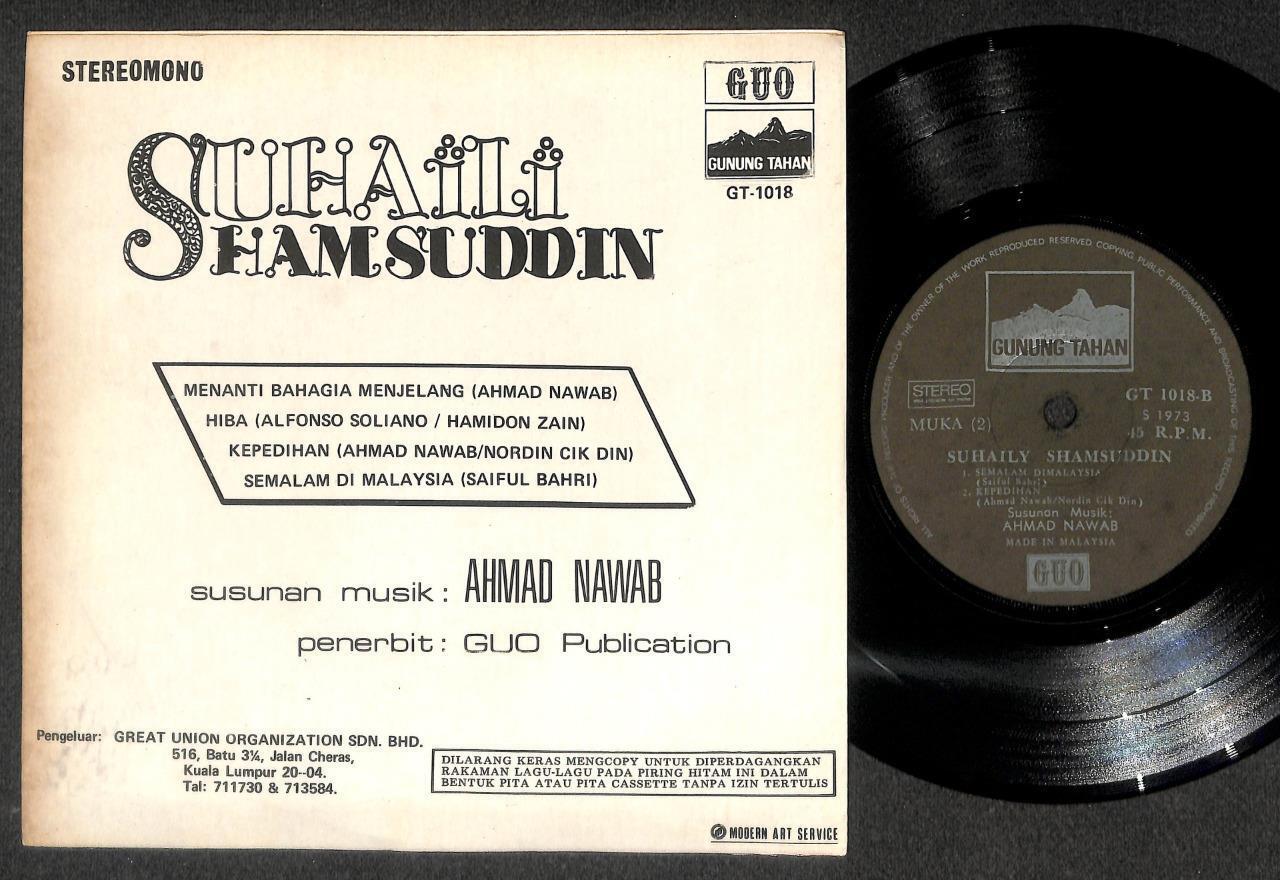 Malaysia Malay Diva Suhaily Shamsuddin 1973 Ahmad Nawab Band 7" EP MEP523