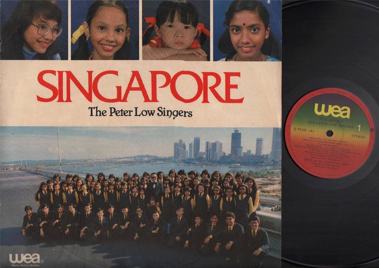 The Peter Low Singers Rare Singapore Scenery Merlion 12" Chinese LP CLP4569