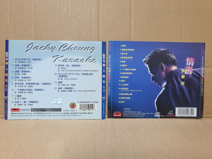 HK Jacky Cheung 张学友 張學友 Chinese 9x VCD + (2x VCD) Set Lot Of 10 (FCS10347) L