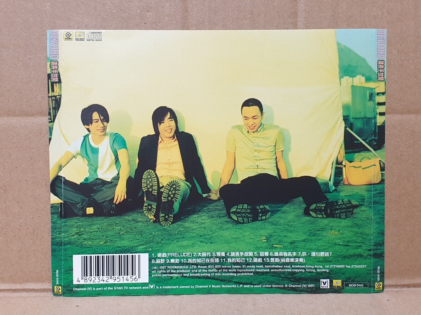 Hong Kong BEYOND Rock Band Chinese 7x CD + 1x (2x CD) Set Lot Of 8 (FCS10342) L