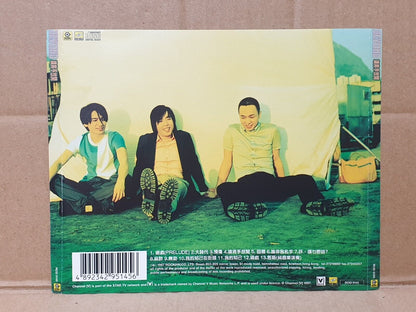 Hong Kong BEYOND Rock Band Chinese 7x CD + 1x (2x CD) Set Lot Of 8 (FCS10342) L
