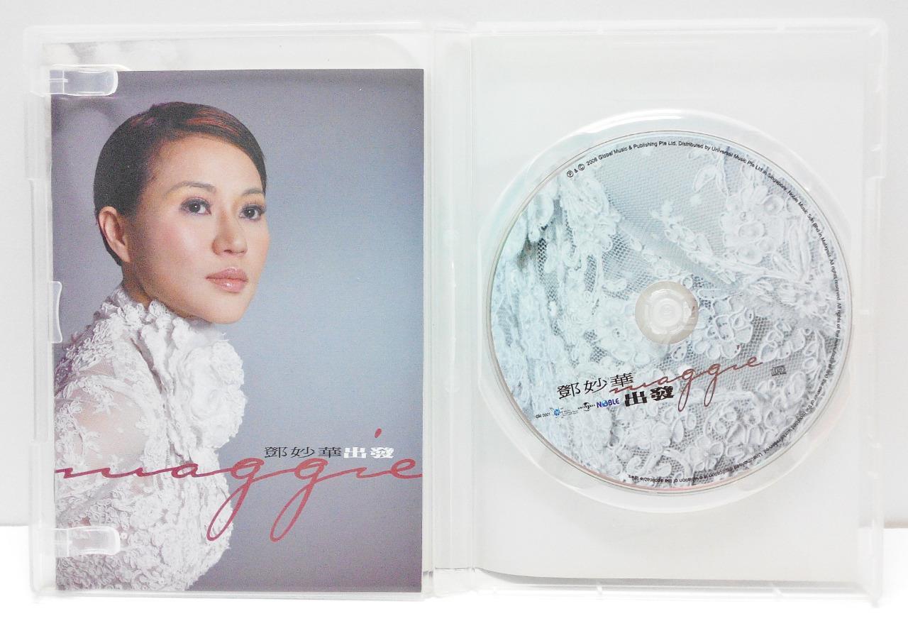 Singapore Maggie Teng Deng Miao Hua 鄧妙華 邓妙华 出发 2006 CD FCB800