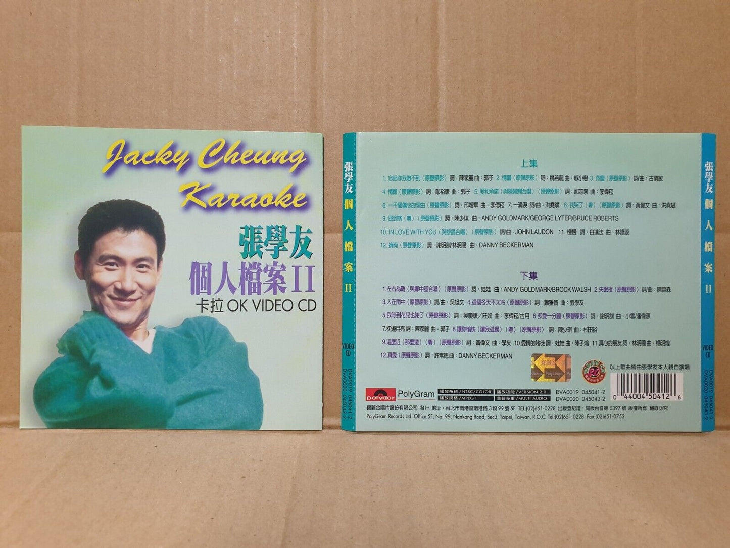 HK Jacky Cheung 张学友 張學友 Chinese 9x VCD + (2x VCD) Set Lot Of 10 (FCS10347) L