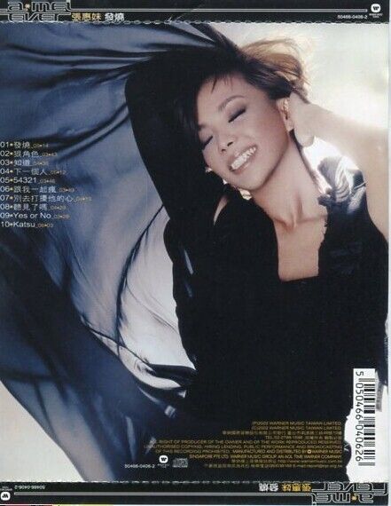 Taiwan Zhang Hui Mei A-mei 张惠妹 2002 Warner Music Rare Singapore CD FCS1959
