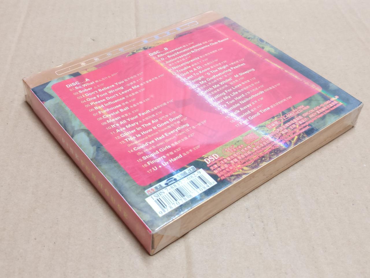 New Sealed Funhouse PINK DSD For Car China 2x CD FCB2229 F