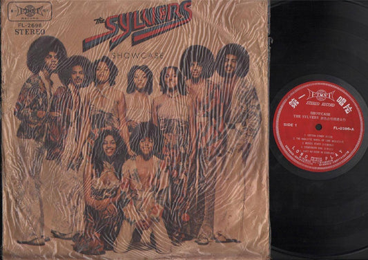 The Sylvers Band  Rare Chinese China Taiwan Label 12" LP ELP2166