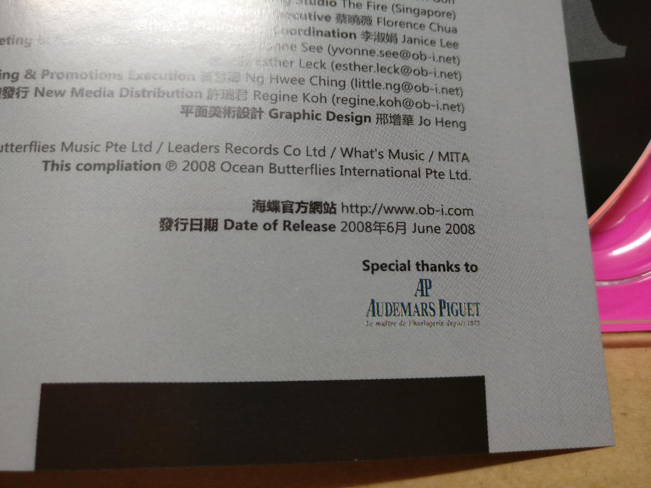 Singapore Kit Chan 陈洁仪 2008 By Audemars Piguet Watch 2x Chinese CD FCBL015
