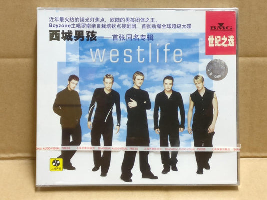 Sealed & Unused Westlife 西城男孩 If I Let You Go Rare China CD FCB1997