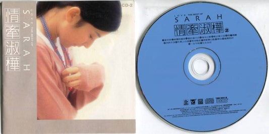 Taiwan The Best Of Sarah Chen Shu Hua 陈淑桦 情牵淑桦 1999 Chinese CD FCS5409