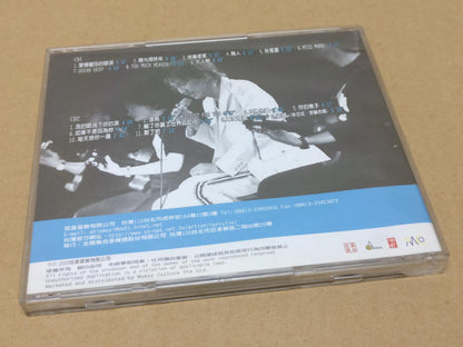 Taiwan Terry Lin Zhi Xuan 林志炫 2004 Mega Rare Singapore 2x CD FCB1550