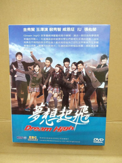 Korean Drama Dream High 梦想起飞 Kim Soo-Hyun Bae Suzy CH SUB 中文字幕 4x DVD FCB1348