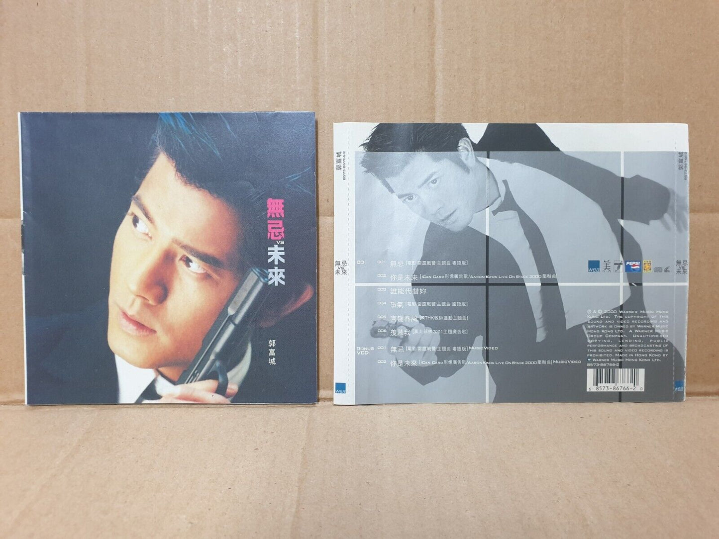 Aaron Kwok 郭富城 Chinese 7x CD + VCD +(2x VCD)+(CD+VCD) Set Lot Of 10 (FCS10346) L