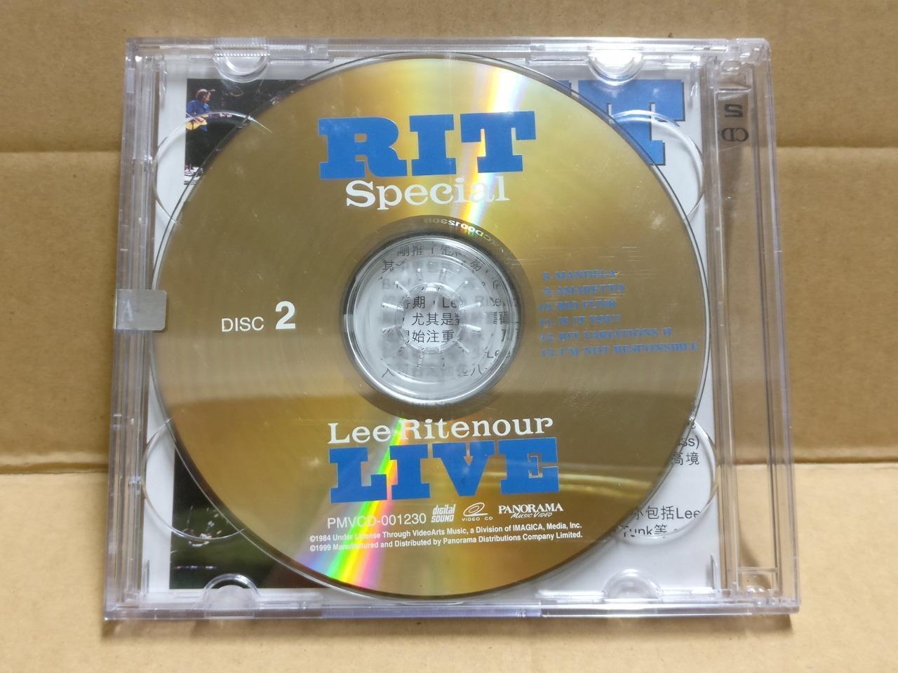 RIT Special Lee Ritenour Live Hong Kong Video CD Gold 2x VCD FCB1994