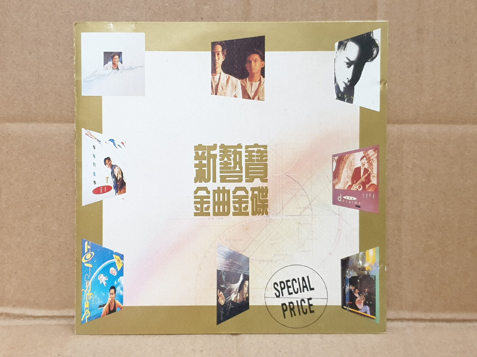 许冠杰 张国荣 黄贯中 黄家驹 Beyond 1989 Chinese Singapore Silver Ring CD (FCS10429)