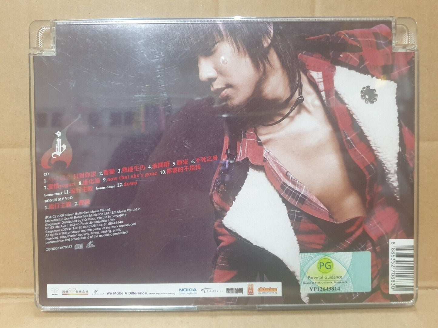 Singapore JJ Lin 林俊杰 曹操 2006 Chinese CD + Video VCD (FCB2416)