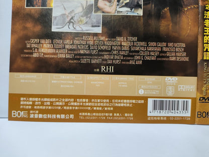 Movie The Curse of King Tut's Tomb DVD Disc & Cover Region 3 (NO Case) (DC051)