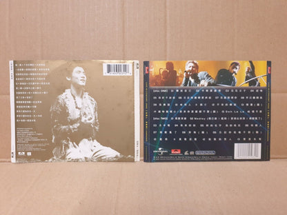 Jacky Cheung 张学友 張學友 Chinese 5x CD+ 2x (2xcd)+ (2xVCD) Set Lot Of 8 (FCS10340) I