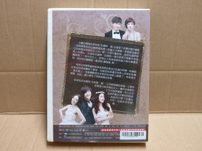 Korean Drama 还想结婚的女子 朴真熙 严智嫒 Chinese Sub Taiwan 4x DVD FCB2325 C