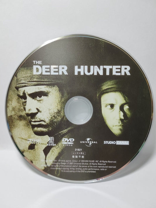 The Deer Hunter Movie - DVD Disc Only NO Case & Art Work Cover (SD104)